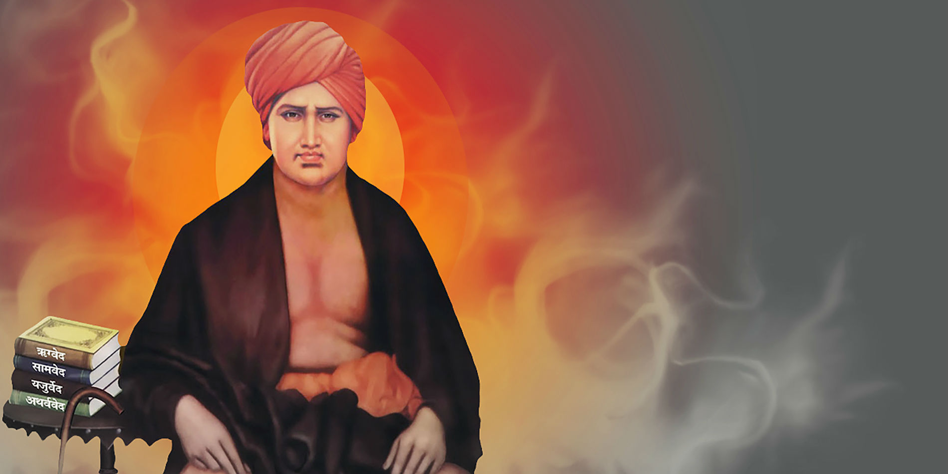 swami-dayanand-arya-samaj-india